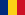 Román zászló